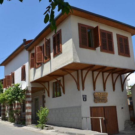 Hotel Happy Holiday à Akhaltsikhé Extérieur photo