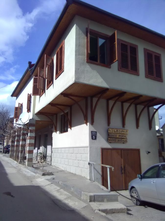 Hotel Happy Holiday à Akhaltsikhé Extérieur photo